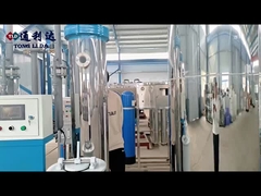 Introduction de société