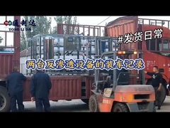 Expédition dans le système RO