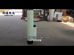 L'eau adoucie automatique simple (un seul réservoir, une seule soupape)